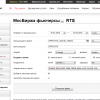 Настройки для экспорта котировок в TSLab с сайта FINAM